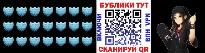 Ecstasy XTC  хочу наркоту  Арамиль 