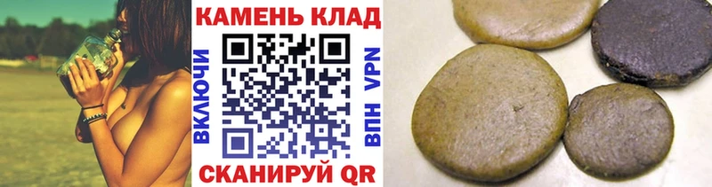 дарк нет официальный сайт  цена   Арамиль  ГАШИШ хэш 
