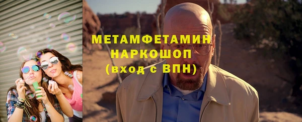 а пвп мука Алексин