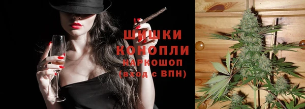 mix Заводоуковск