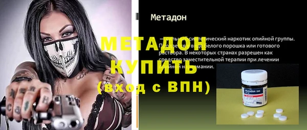а пвп мука Алексин