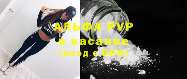 ешки Алексеевка