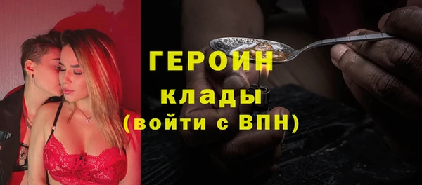 скорость mdpv Алзамай