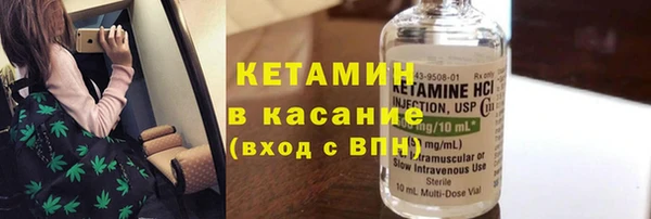 ешки Алексеевка