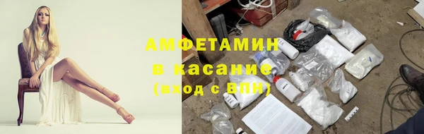 скорость mdpv Алзамай
