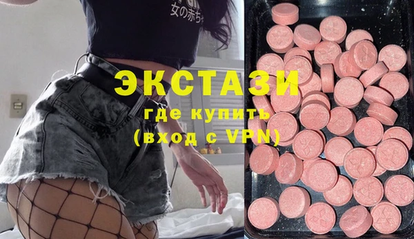 ешки Алексеевка