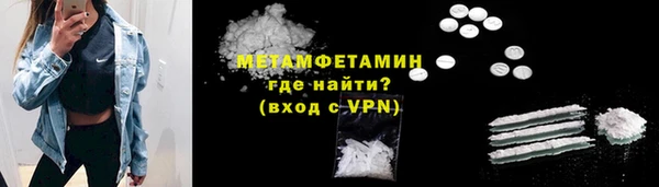 скорость mdpv Алзамай