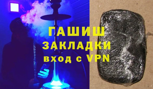 а пвп мука Алексин