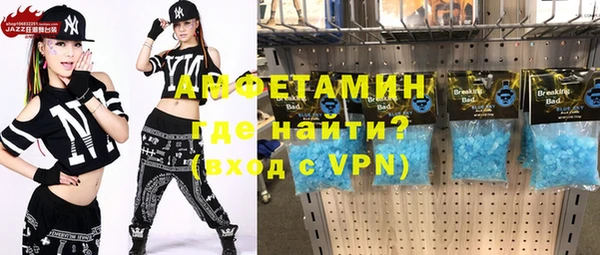 крисы Киреевск