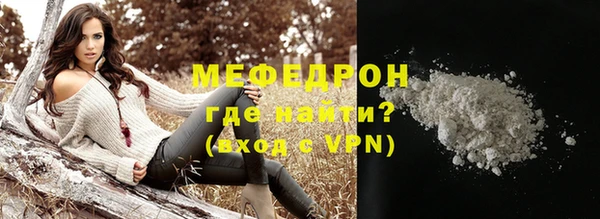 СК Заволжье