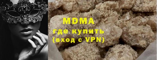 твердый Кинешма
