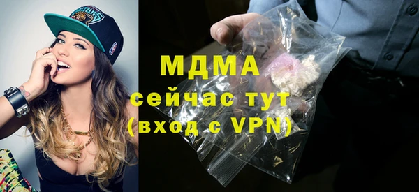 а пвп мука Алексин