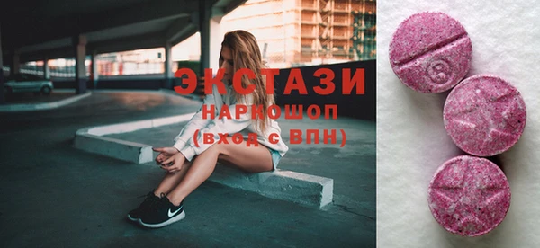 а пвп мука Алексин