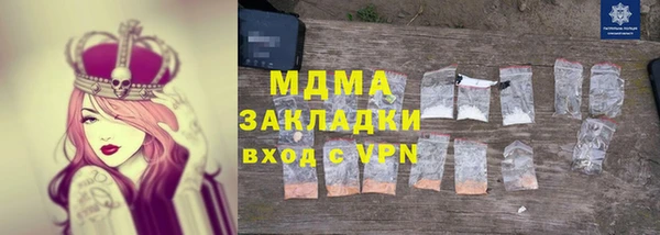 ешки Алексеевка
