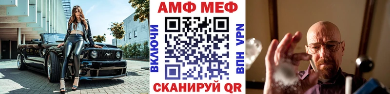 закладка  Арамиль  KRAKEN ТОР  Первитин витя 